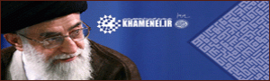 Ali Khamenei 